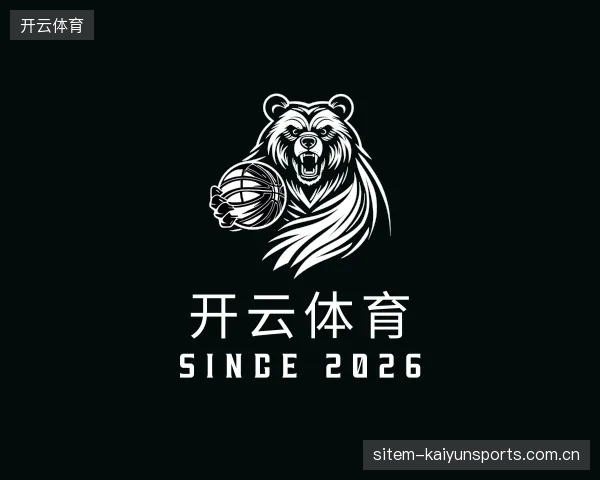 初识开云体育官方网站